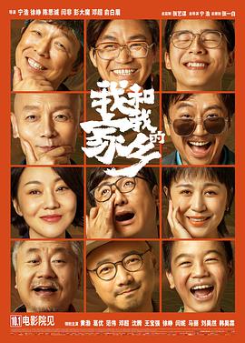 在线国产伦理一区