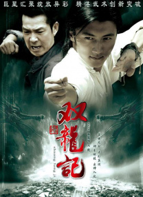 亚洲欧洲免费视频
